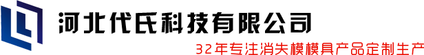 官網(wǎng)